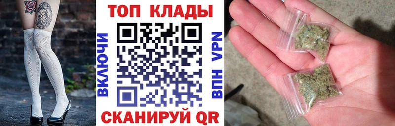 Наркошоп купить ГАШИШ  А ПВП  Мефедрон  КОКАИН  Троицк