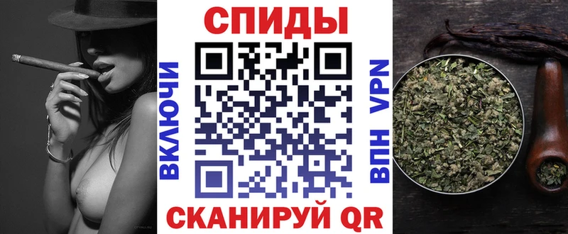 Купить где  Троицк  БУТИРАТ 99% 