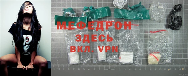 Альфа ПВП Аркадак