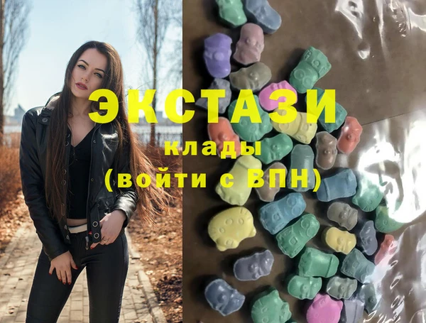 Альфа ПВП Аркадак